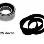VKMA02210